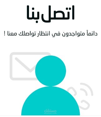 contact-us.jpg